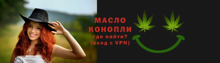 скорость mdpv Вязьма