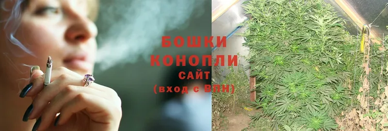 продажа наркотиков  Шахты  МАРИХУАНА LSD WEED 